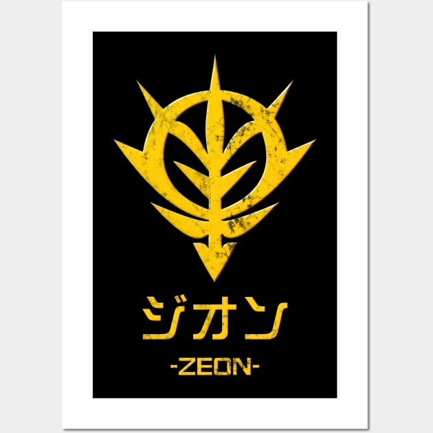 Zeon Gundam Sign Wall Art by ArtEnginering